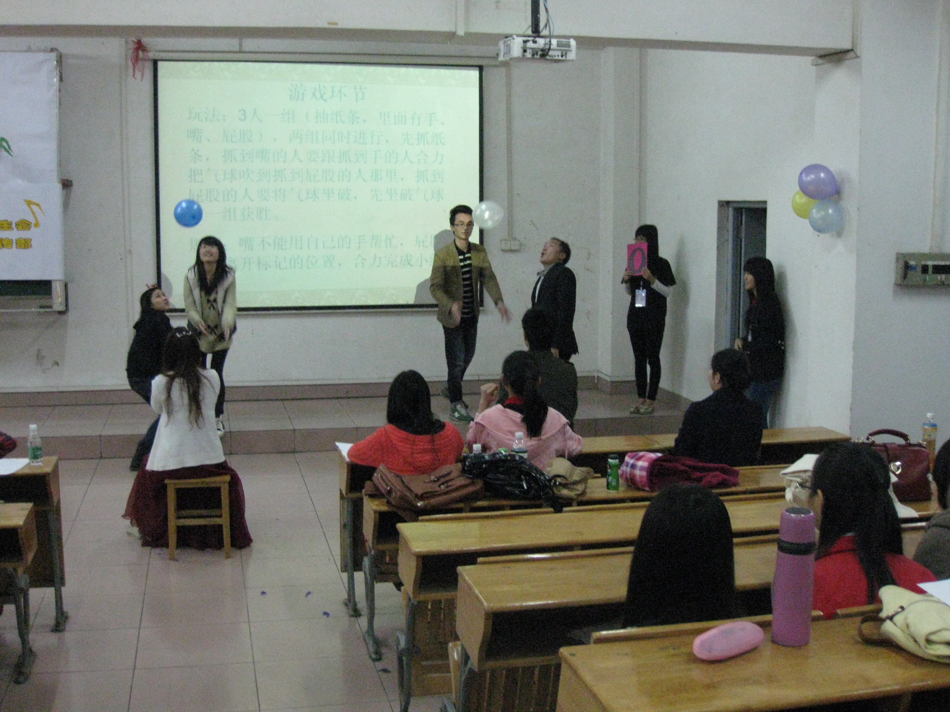 永利集团3044欢迎你