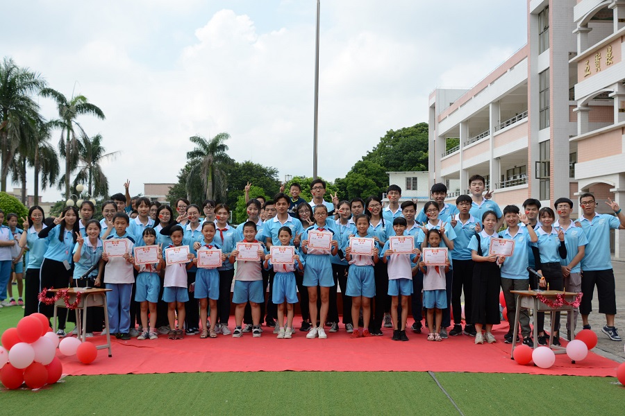 永利集团3044欢迎你