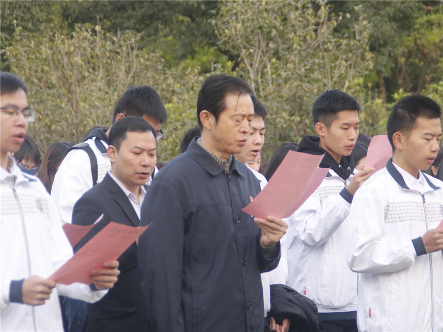 永利集团3044欢迎你