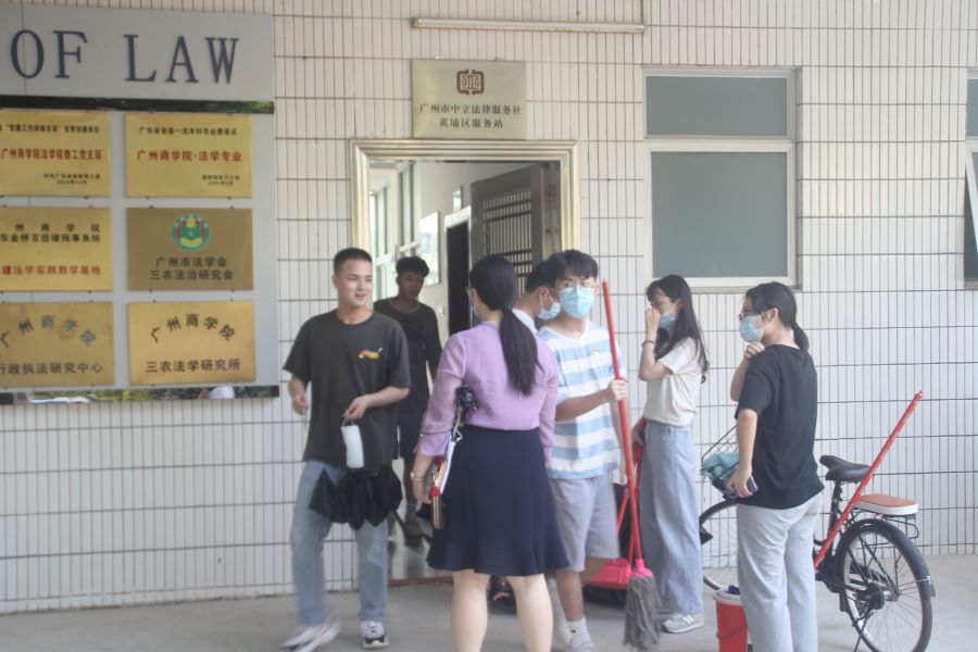 永利集团3044欢迎你