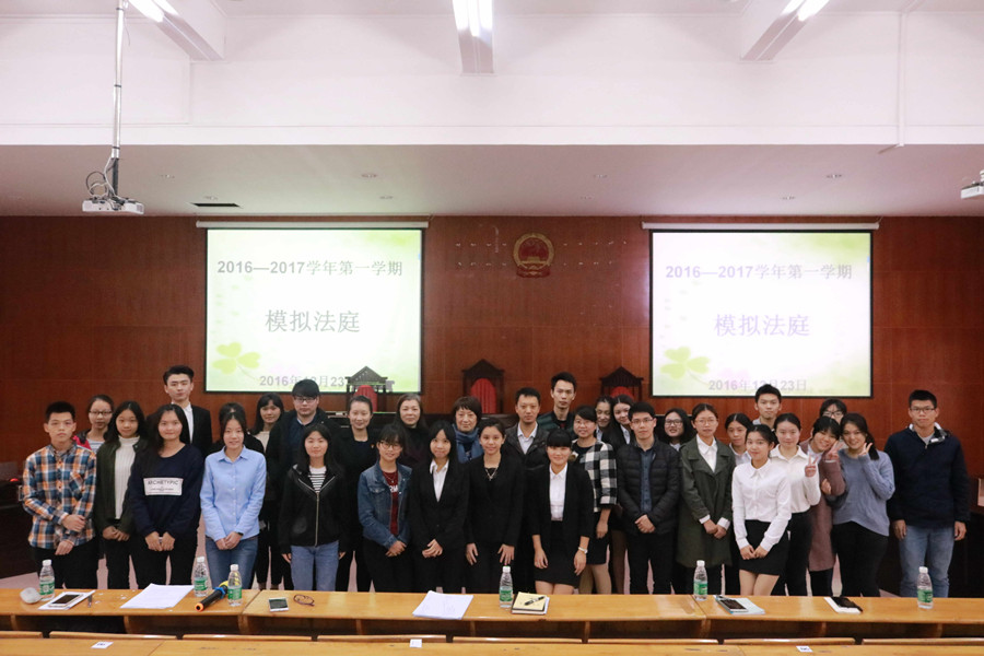 永利集团3044欢迎你