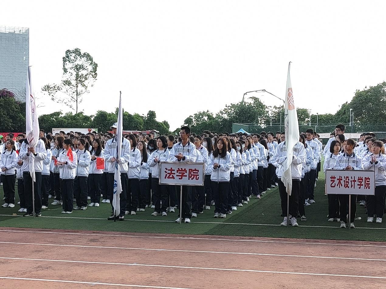 永利集团3044欢迎你