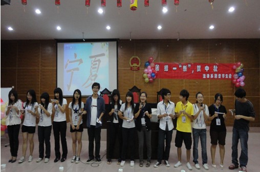 永利集团3044欢迎你