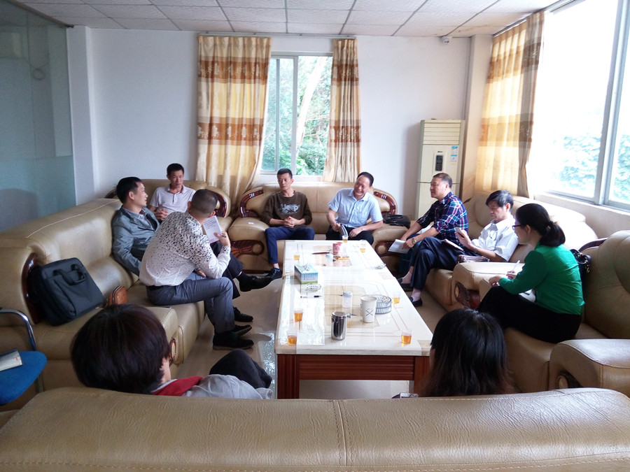 永利集团3044欢迎你