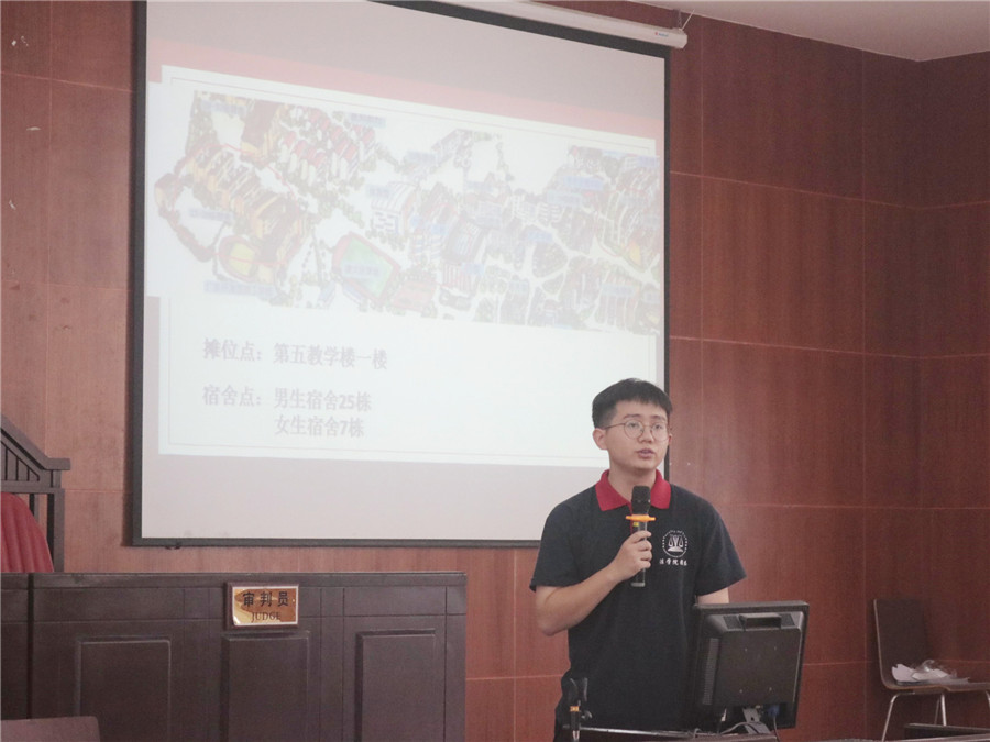 永利集团3044欢迎你