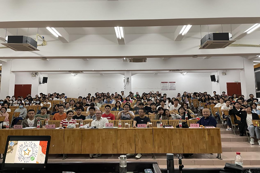 永利集团3044欢迎你