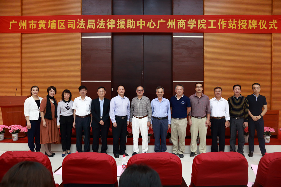 永利集团3044欢迎你