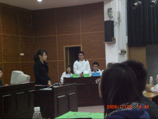 永利集团3044欢迎你