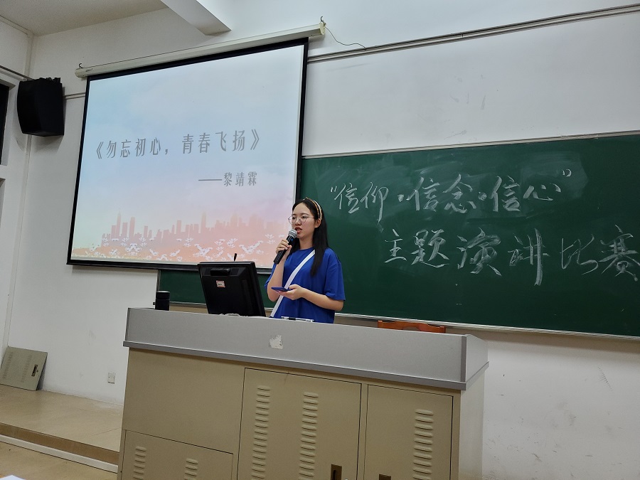 永利集团3044欢迎你