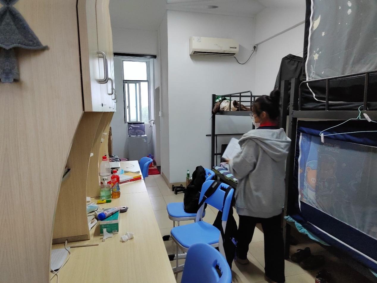 永利集团3044欢迎你