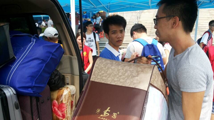 永利集团3044欢迎你