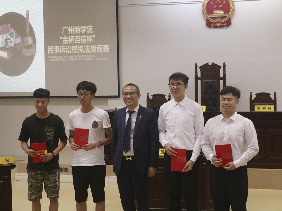 永利集团3044欢迎你