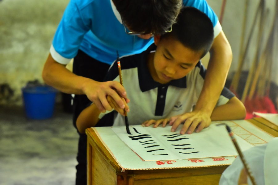 永利集团3044欢迎你