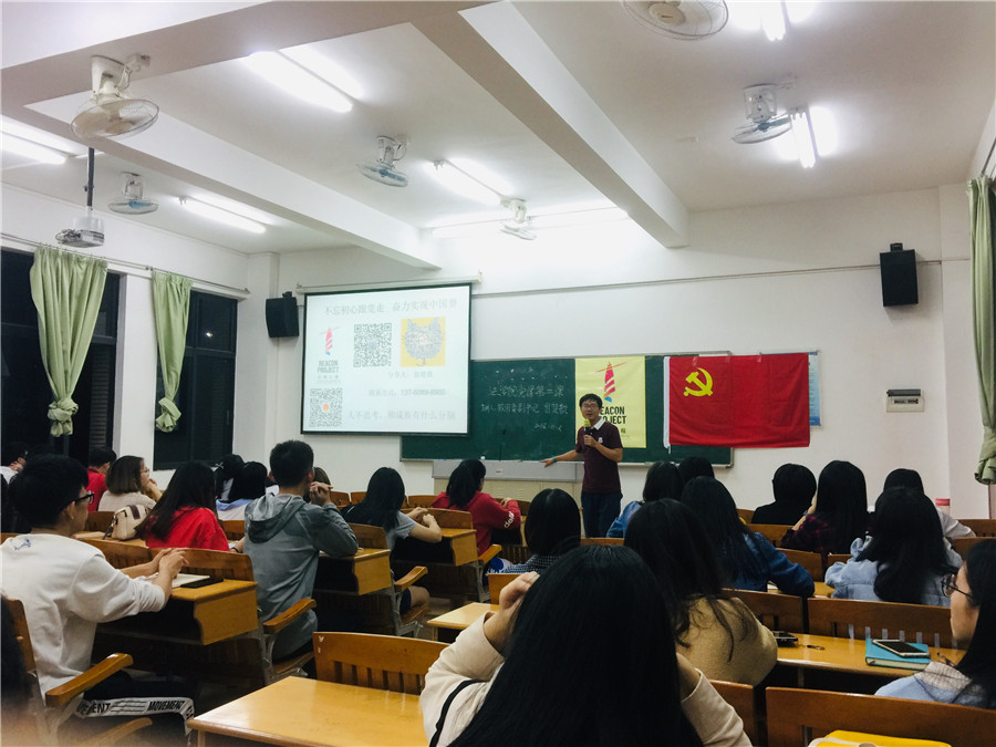 永利集团3044欢迎你