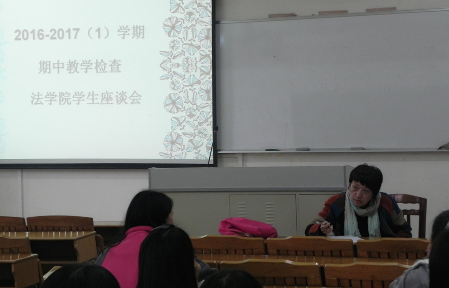 永利集团3044欢迎你