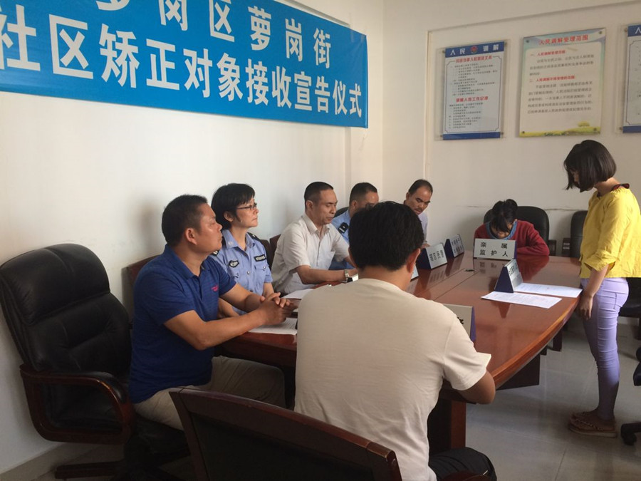 永利集团3044欢迎你