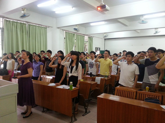 永利集团3044欢迎你