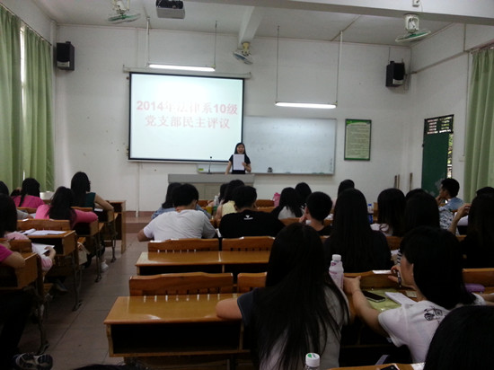 永利集团3044欢迎你