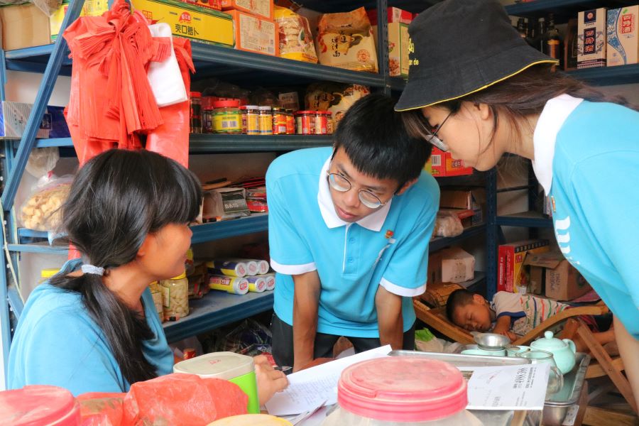 永利集团3044欢迎你