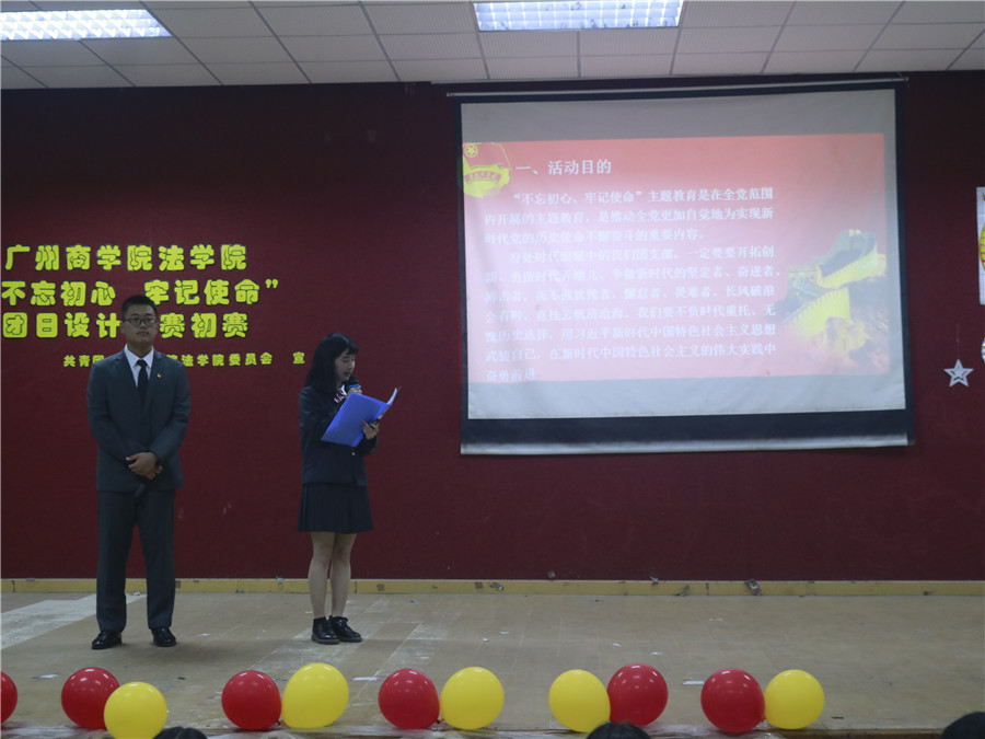 永利集团3044欢迎你