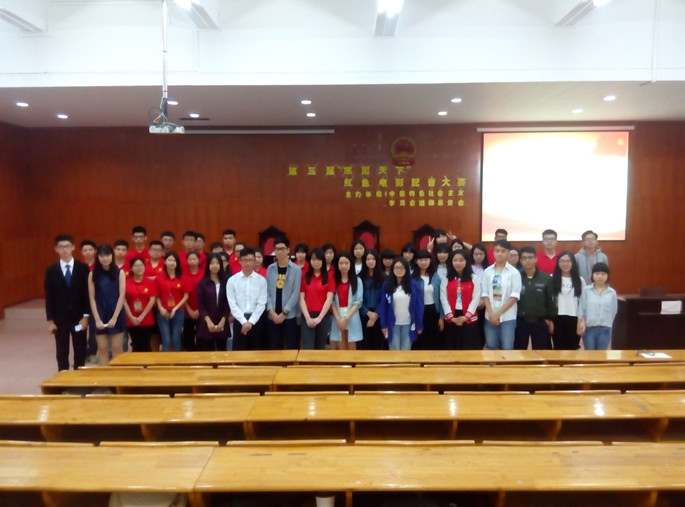 永利集团3044欢迎你