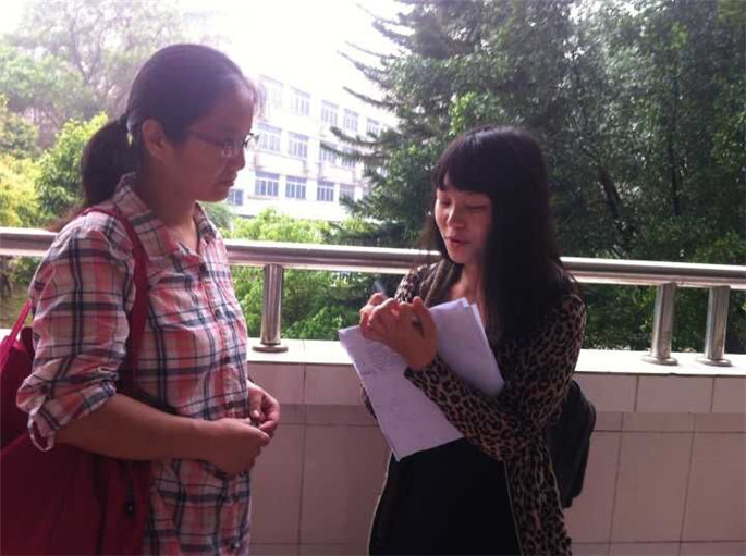 永利集团3044欢迎你