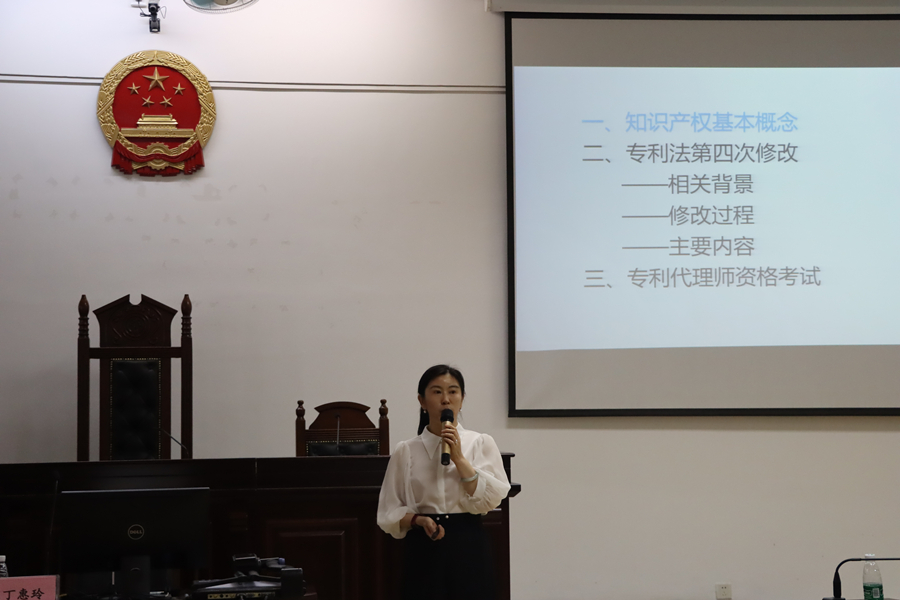 永利集团3044欢迎你