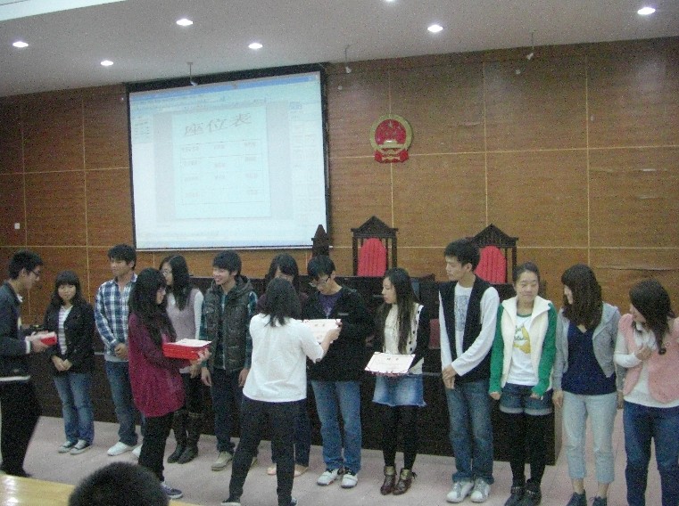 永利集团3044欢迎你