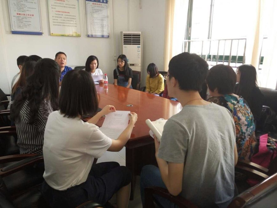 永利集团3044欢迎你