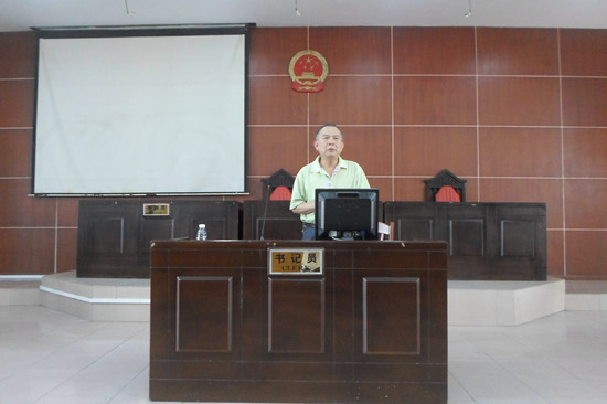 永利集团3044欢迎你