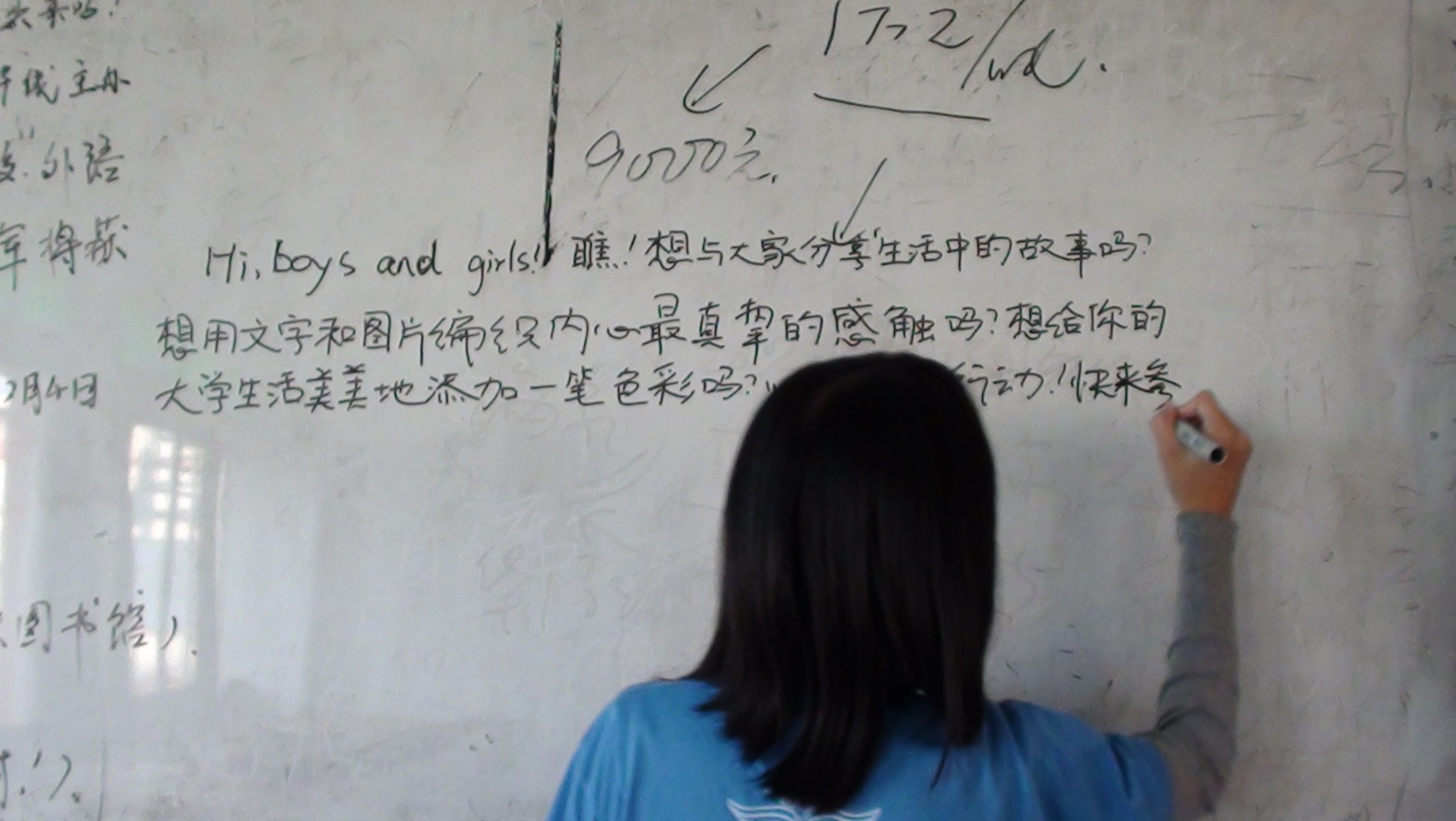 永利集团3044欢迎你