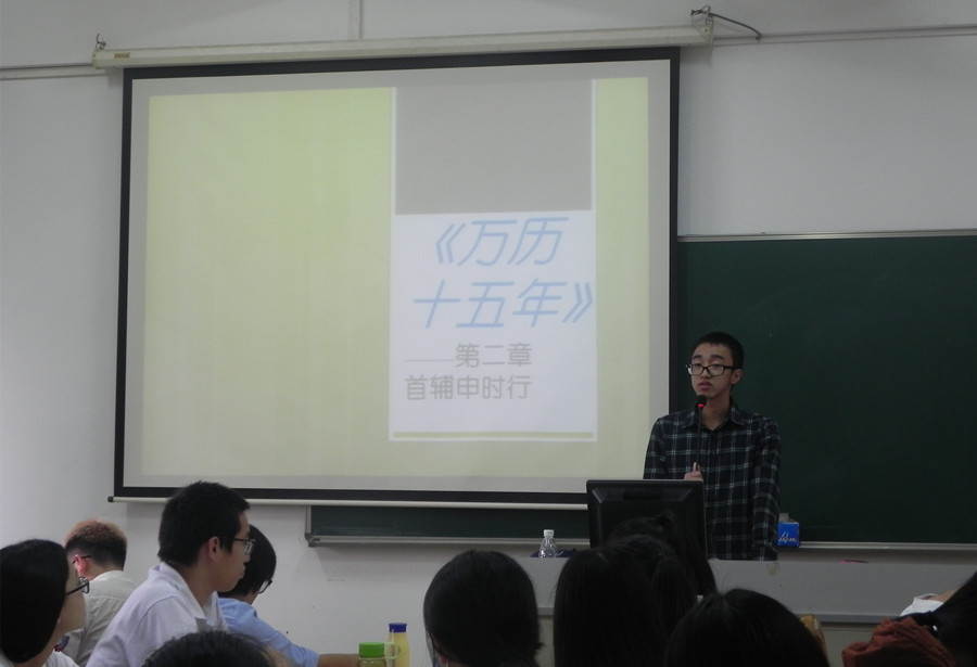 永利集团3044欢迎你