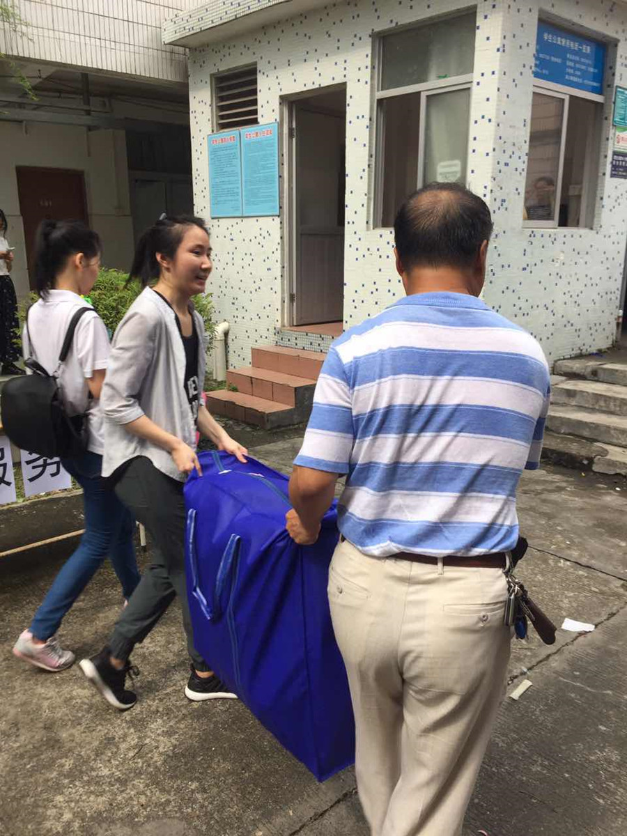 永利集团3044欢迎你