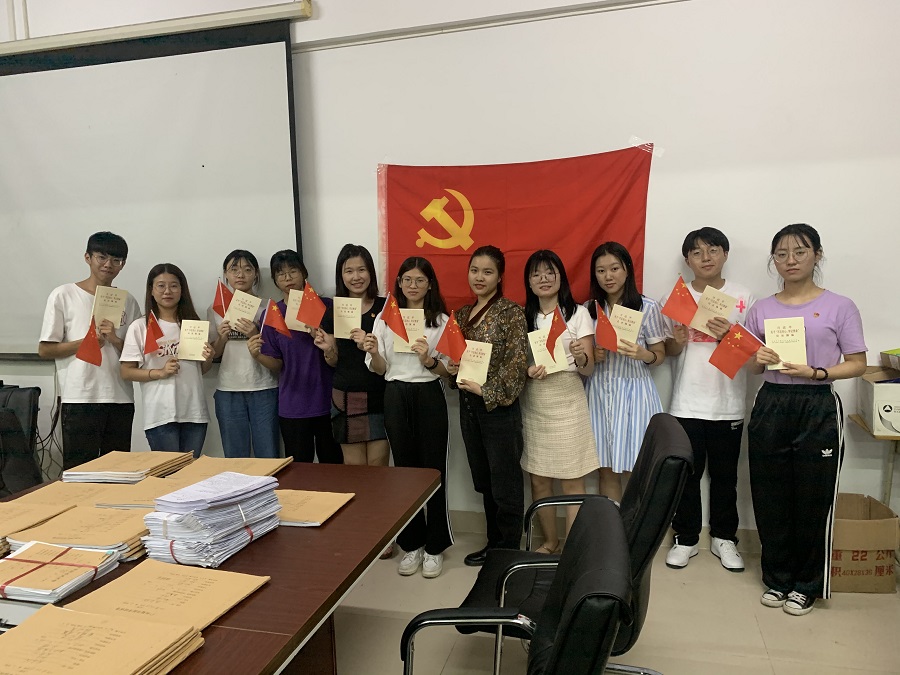 永利集团3044欢迎你