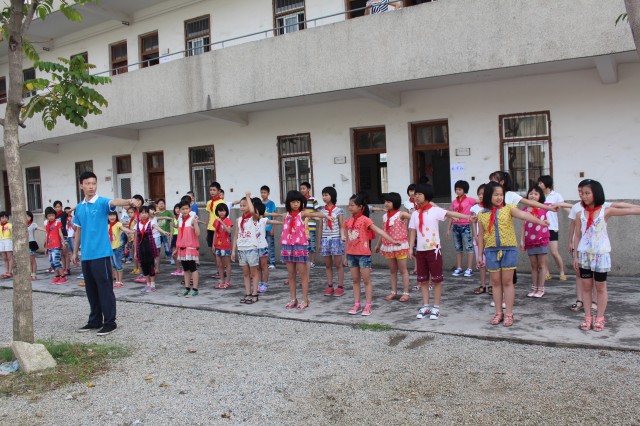 永利集团3044欢迎你