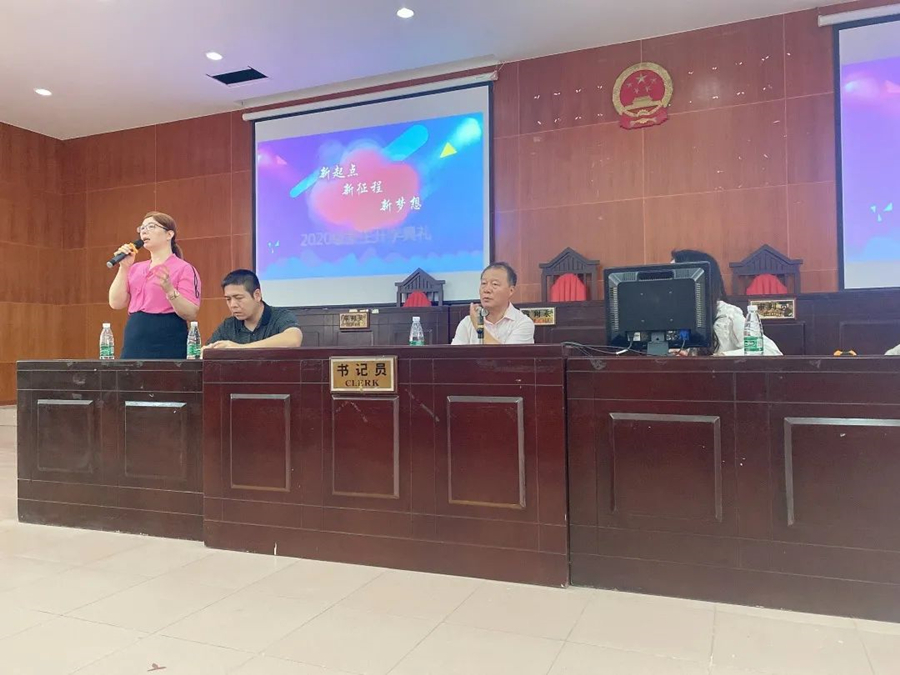 永利集团3044欢迎你