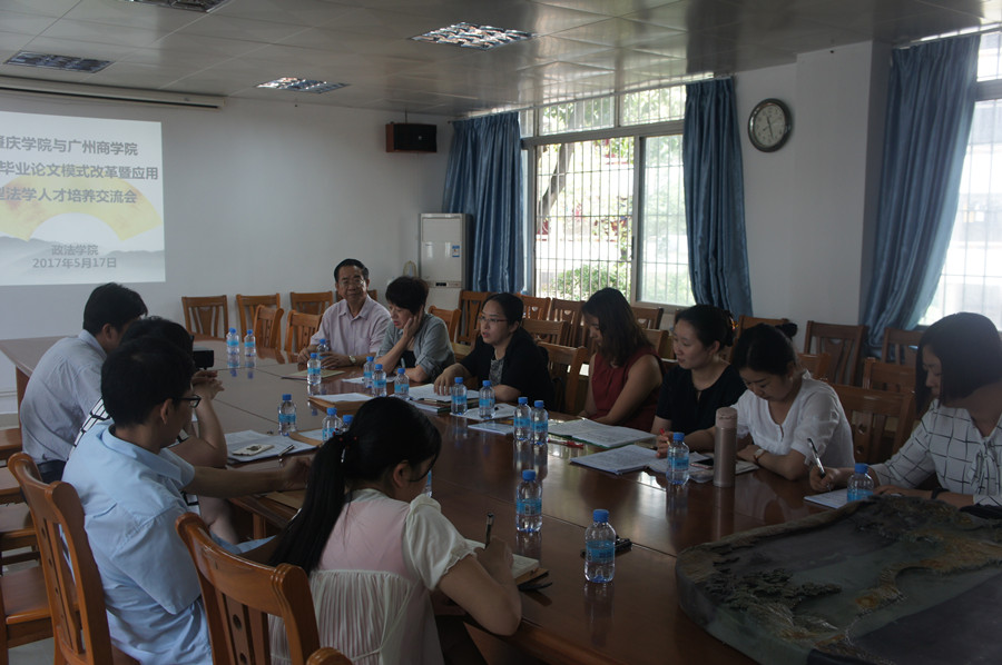 永利集团3044欢迎你