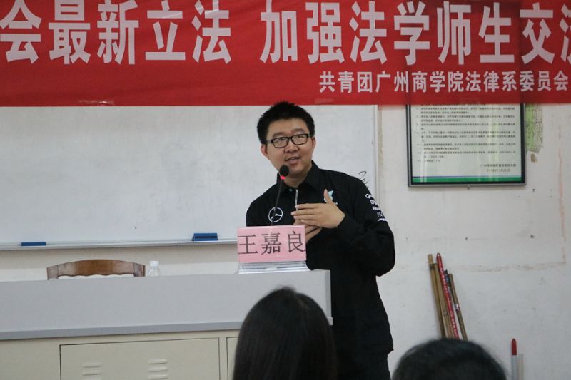 永利集团3044欢迎你