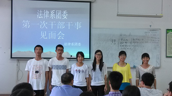 永利集团3044欢迎你