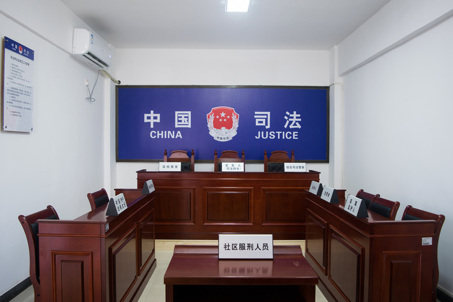 永利集团3044欢迎你