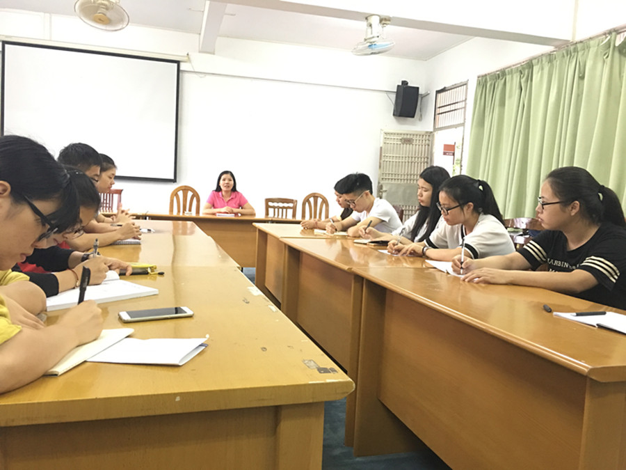 永利集团3044欢迎你