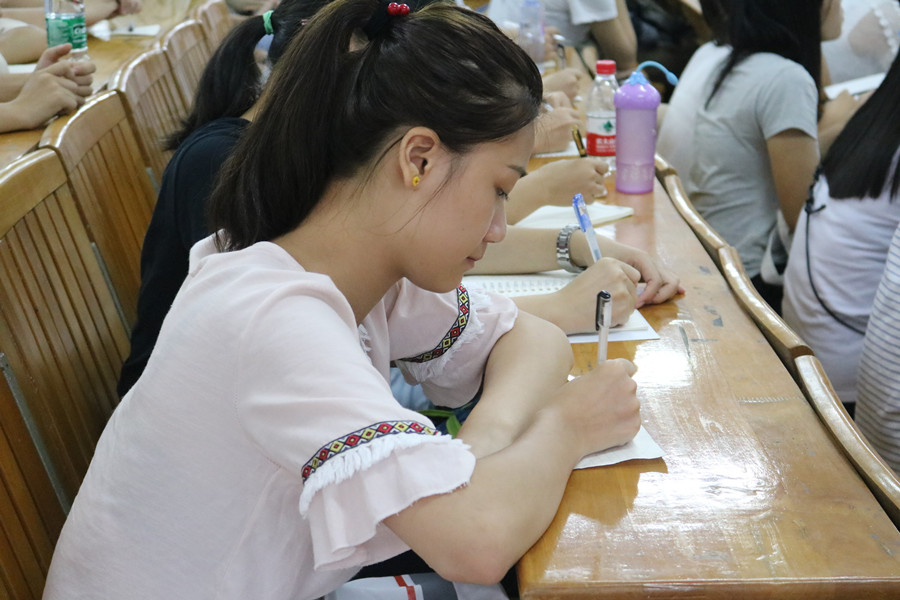 永利集团3044欢迎你