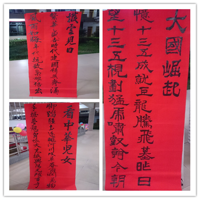 永利集团3044欢迎你