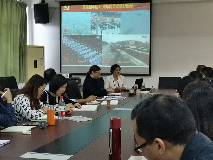 永利集团3044欢迎你