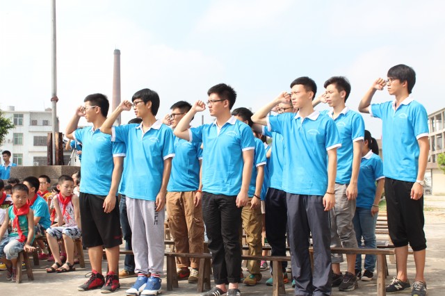 永利集团3044欢迎你