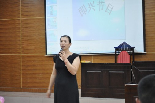 永利集团3044欢迎你