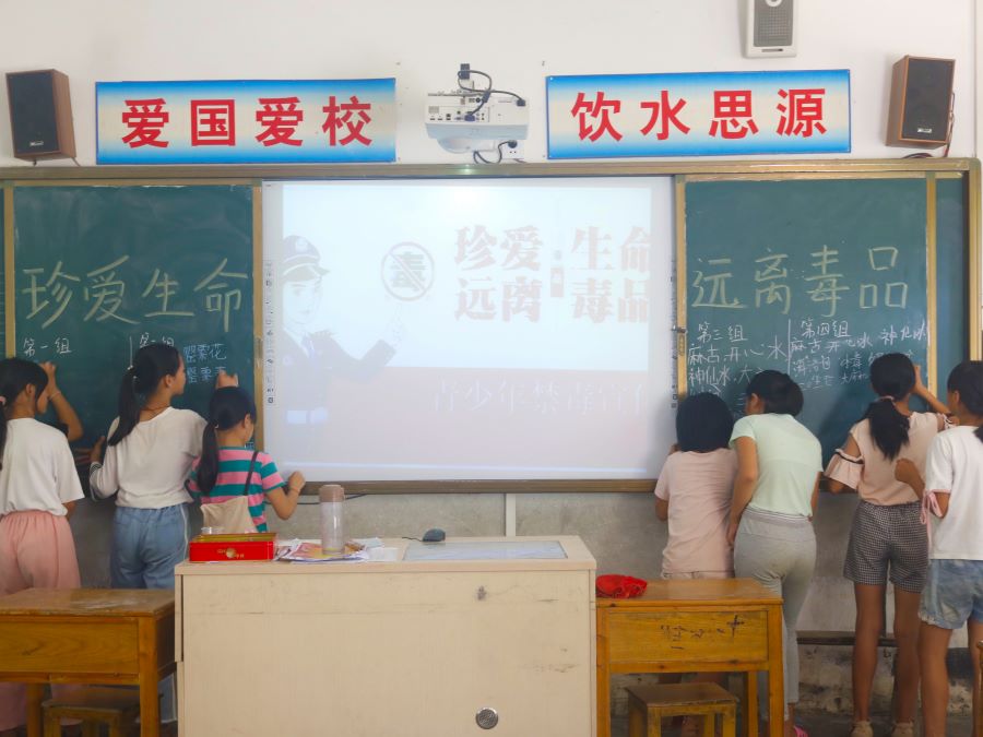 永利集团3044欢迎你