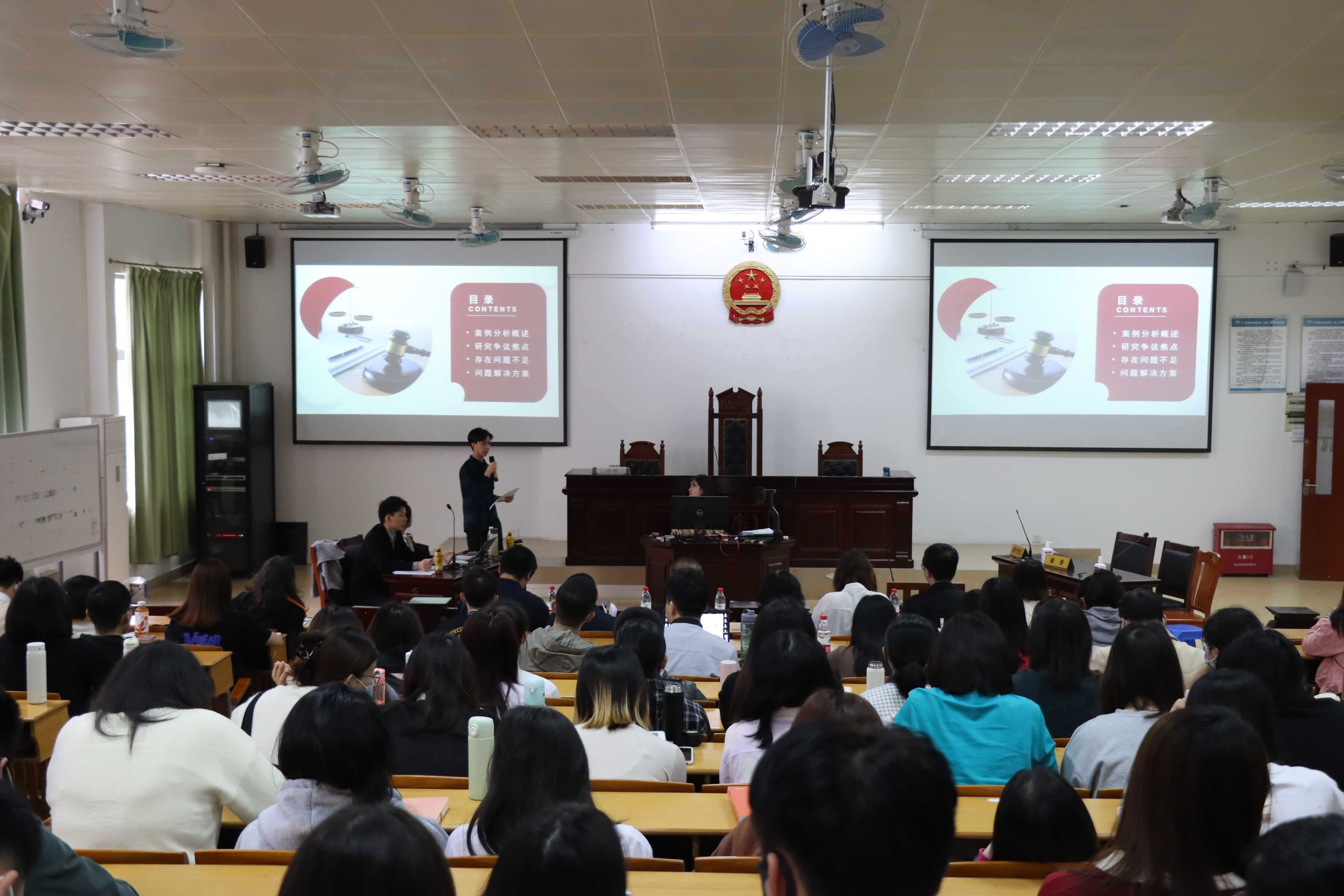 永利集团3044欢迎你