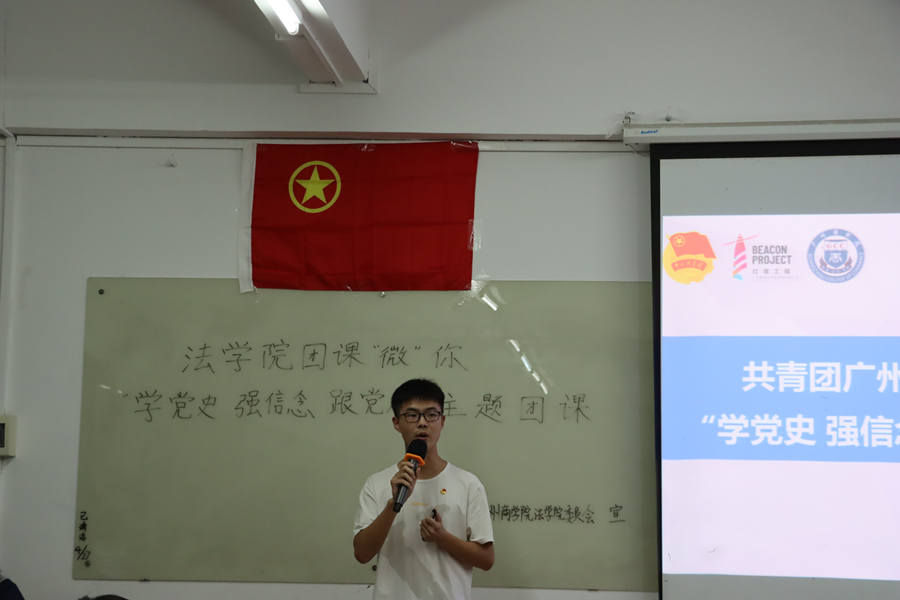 永利集团3044欢迎你