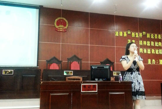 永利集团3044欢迎你